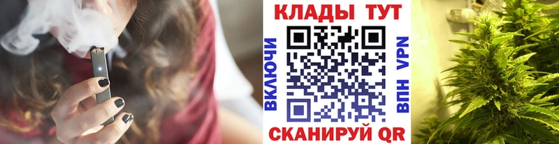 Названия наркотиков Тобольск МАРИХУАНА КОКАИН СОЛЬ АМФЕТАМИН ГАШИШ