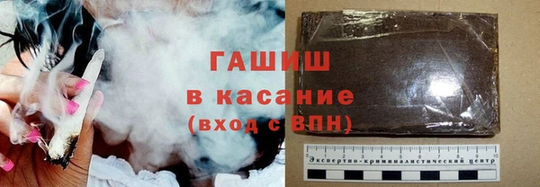 кокаин Алзамай