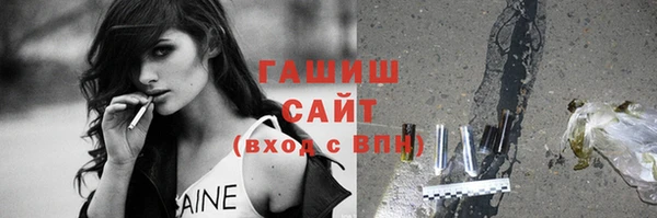 кокаин Алзамай