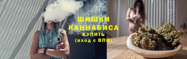 jwh Алексин