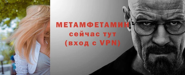 jwh Алексин