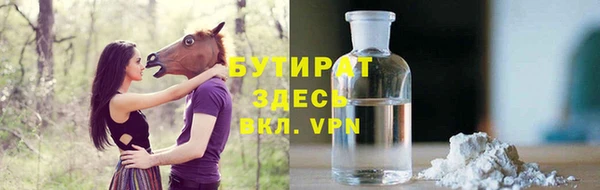 jwh Алексин