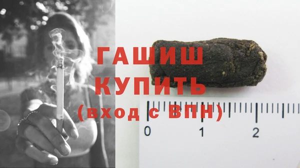 jwh Алексин