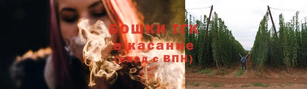 jwh Алексин