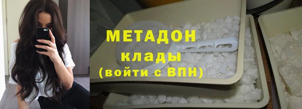 ALPHA-PVP Алексеевка