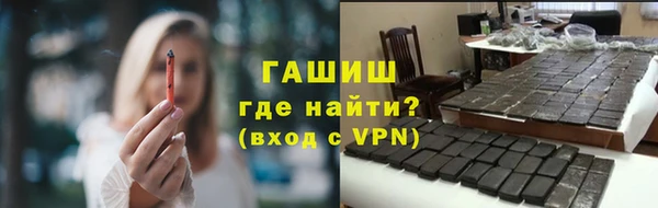 jwh Алексин