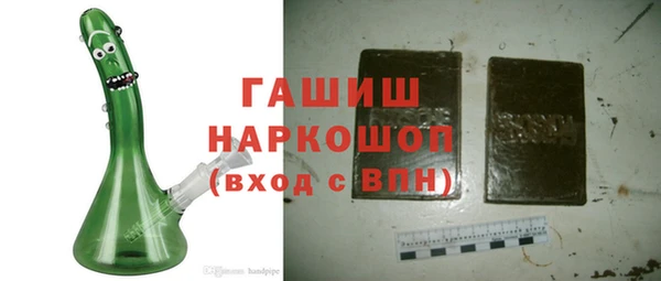 jwh Алексин