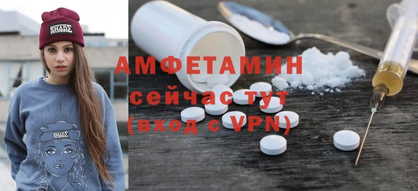 кокаин Алзамай