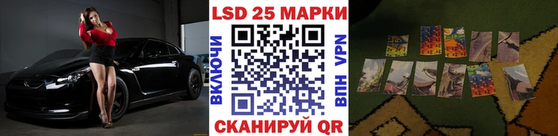 мориарти формула  Тобольск  Марки 25I-NBOMe 1500мкг  где купить наркоту 